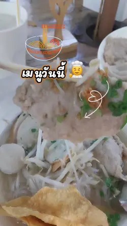 เพิ่ม 1 คลิป