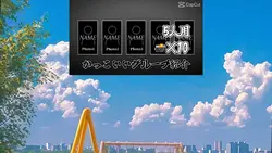 写真6枚