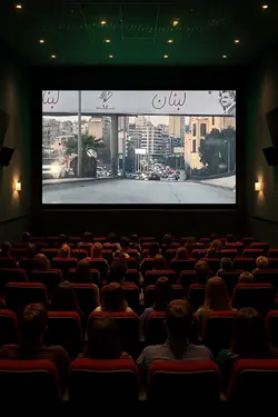 Kino