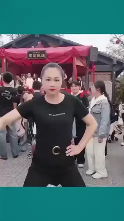 tiktok video