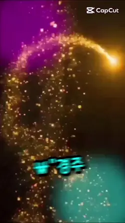 경주