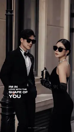shape of you