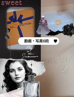 モノトーンフレンチコラージュ