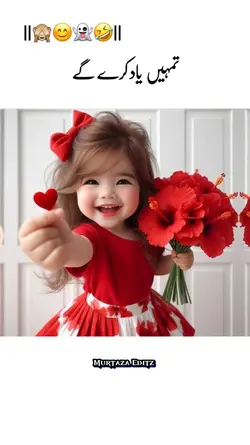 Tumhe Yaad Karengy