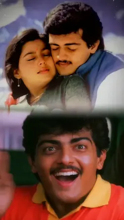 Nethukuda thukkathul