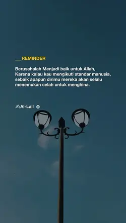 Reminder