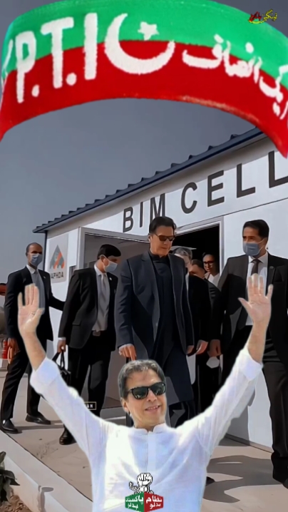Imran Khan template