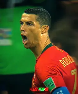 SIUUUUUU