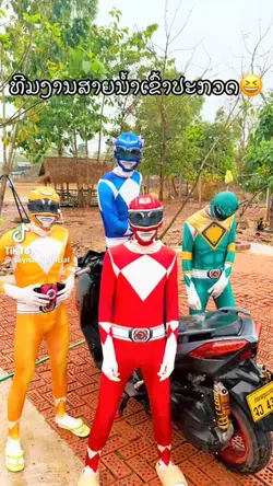 power rangers trendd