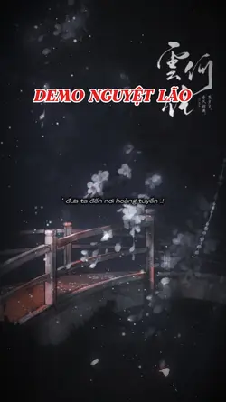 NGUYỆT LÃO