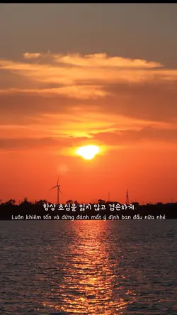 힘내 🙆🏻‍♀️❤️
