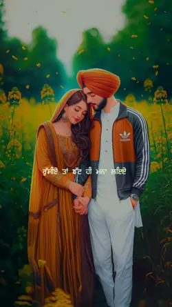 Khaab Lyrical