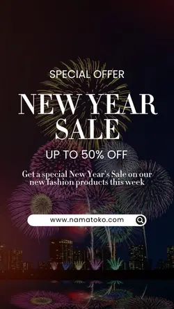 promo: new year sale