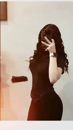 ya no se ni como te?