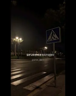 무서운이야기
