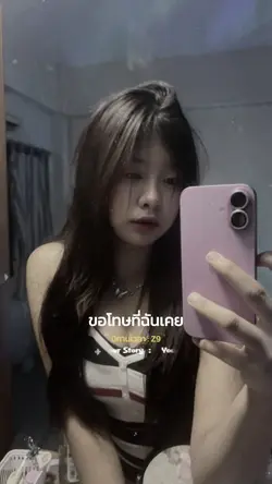 นิทานเวลา