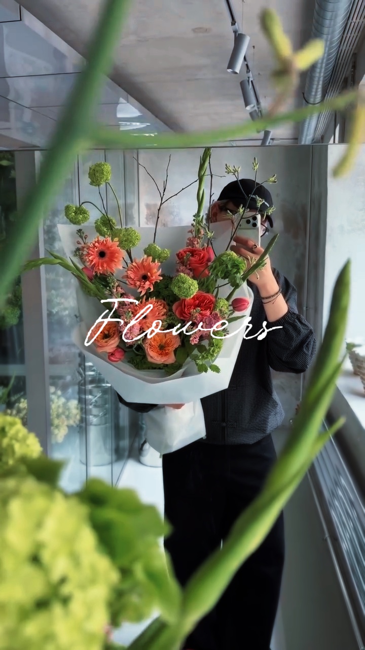 Blumen