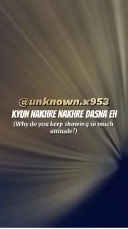 Sohniaa Akhiyaan