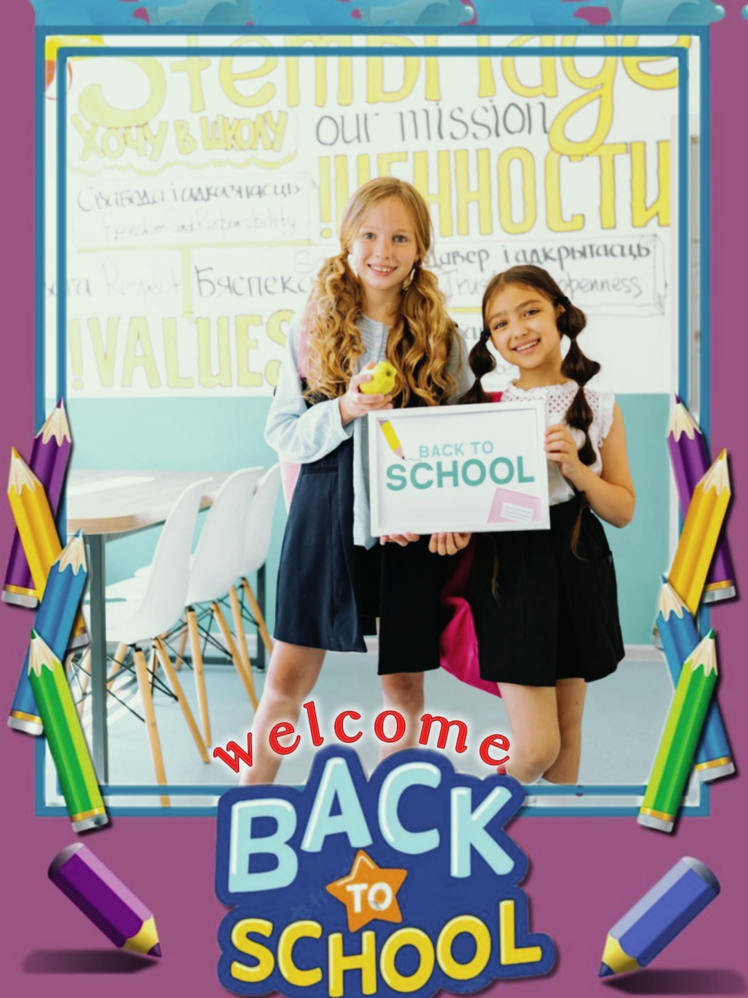 Back to school 2025