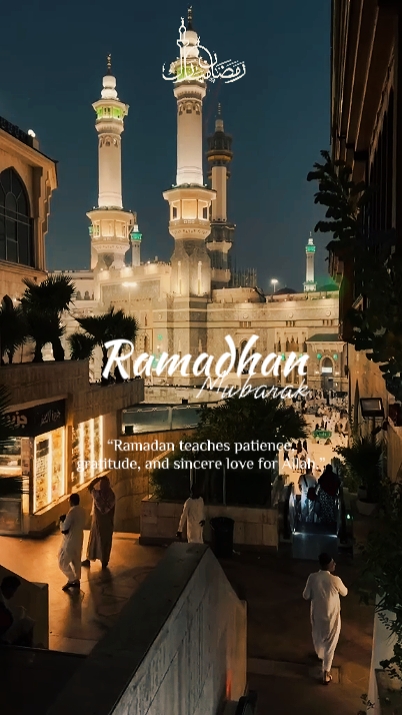 Ramadhan Mubarak