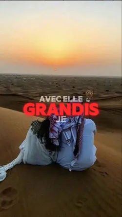 D&D - Aïcha 👩‍❤️‍👨