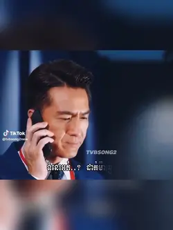 ទំនេរអត់