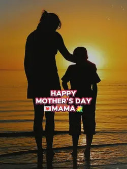 Happymother'sdaymama