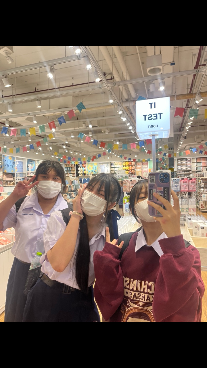 50รูปเพื่อน🫶🏻