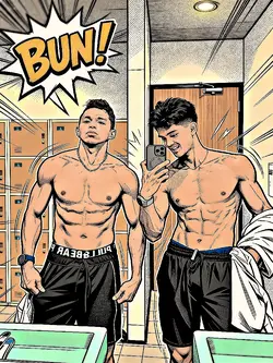 manga cool hangouts