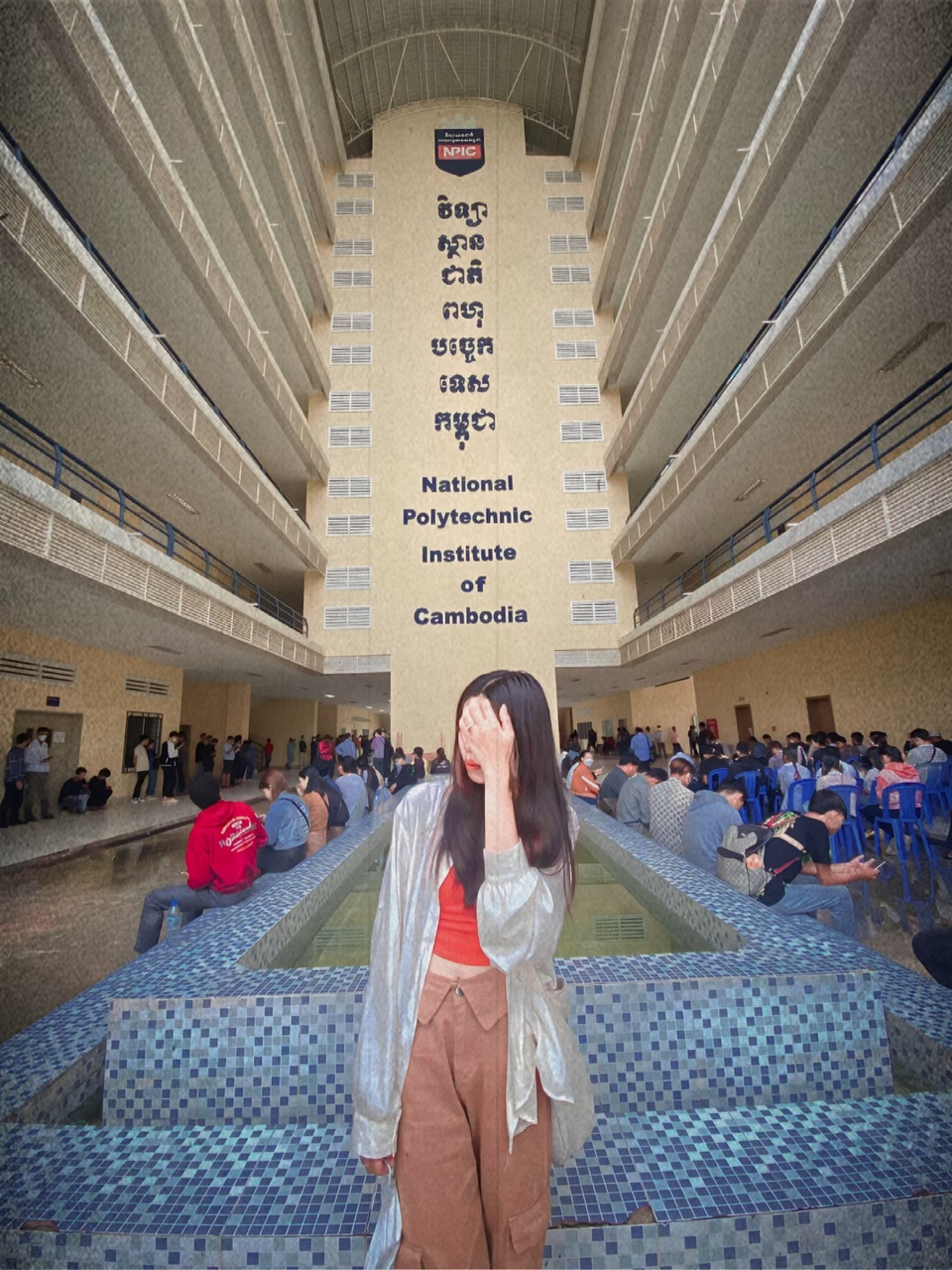 បរាជ័យមិនមែនជាបពិសោធន៍