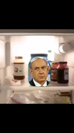 NETANYAHU KAŞARI