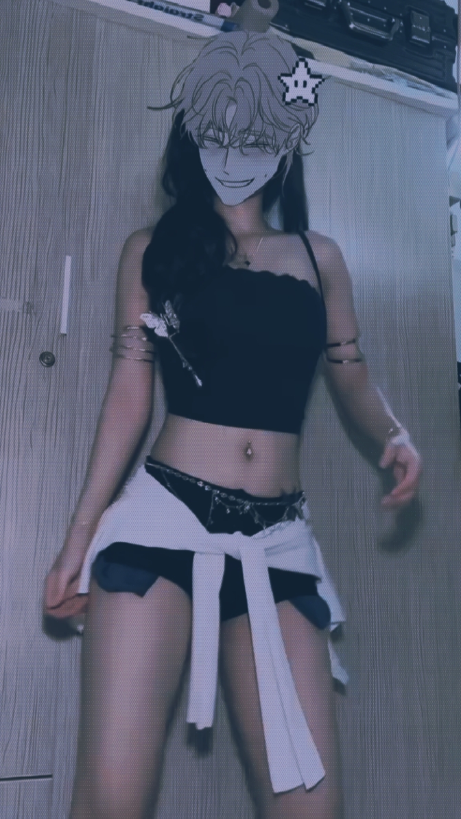 STOP DANCE