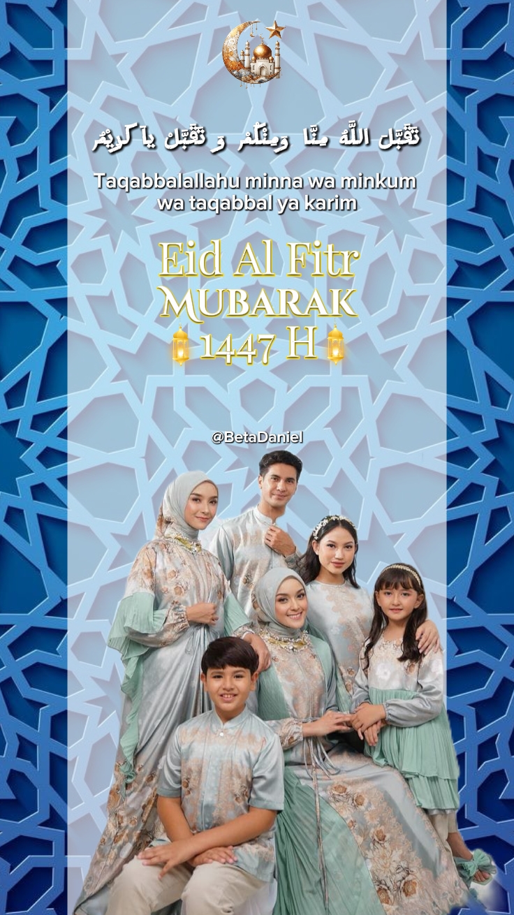 Eid Fitr Mubarak
