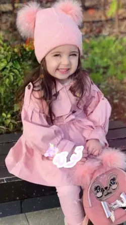 ايس كريم ايس كريم