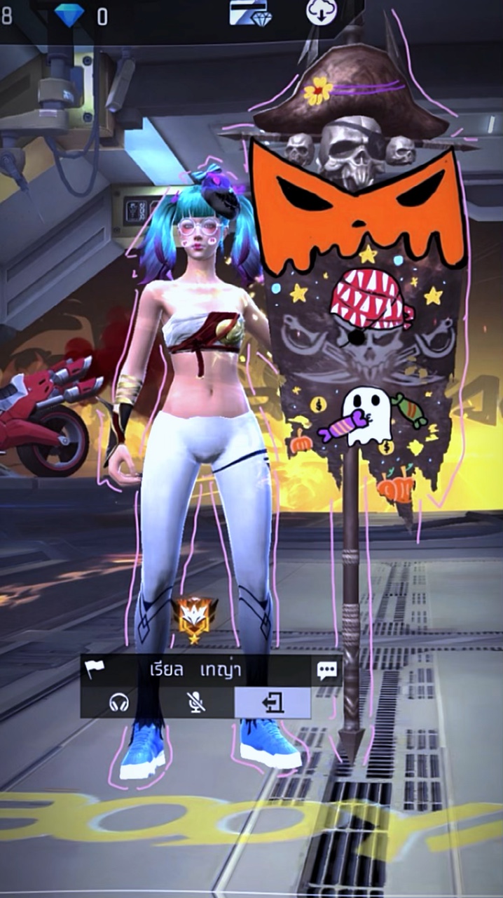 ขอเพลงได้คั๊บ