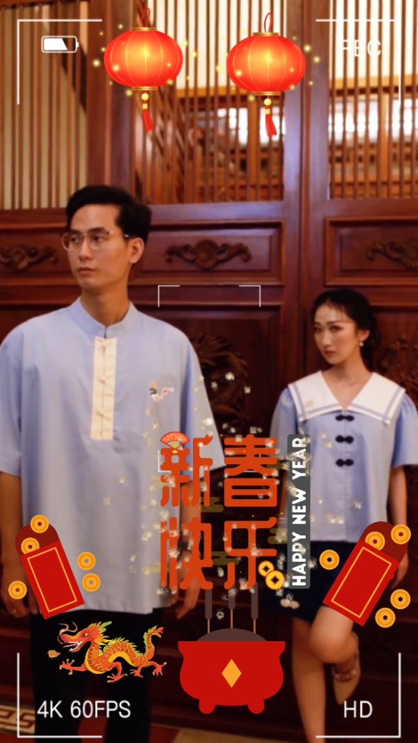 tahun baru cina 