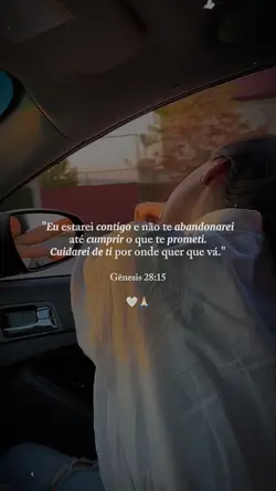 Estarei contigo