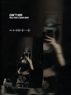 aesthetic lyric