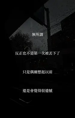 文案