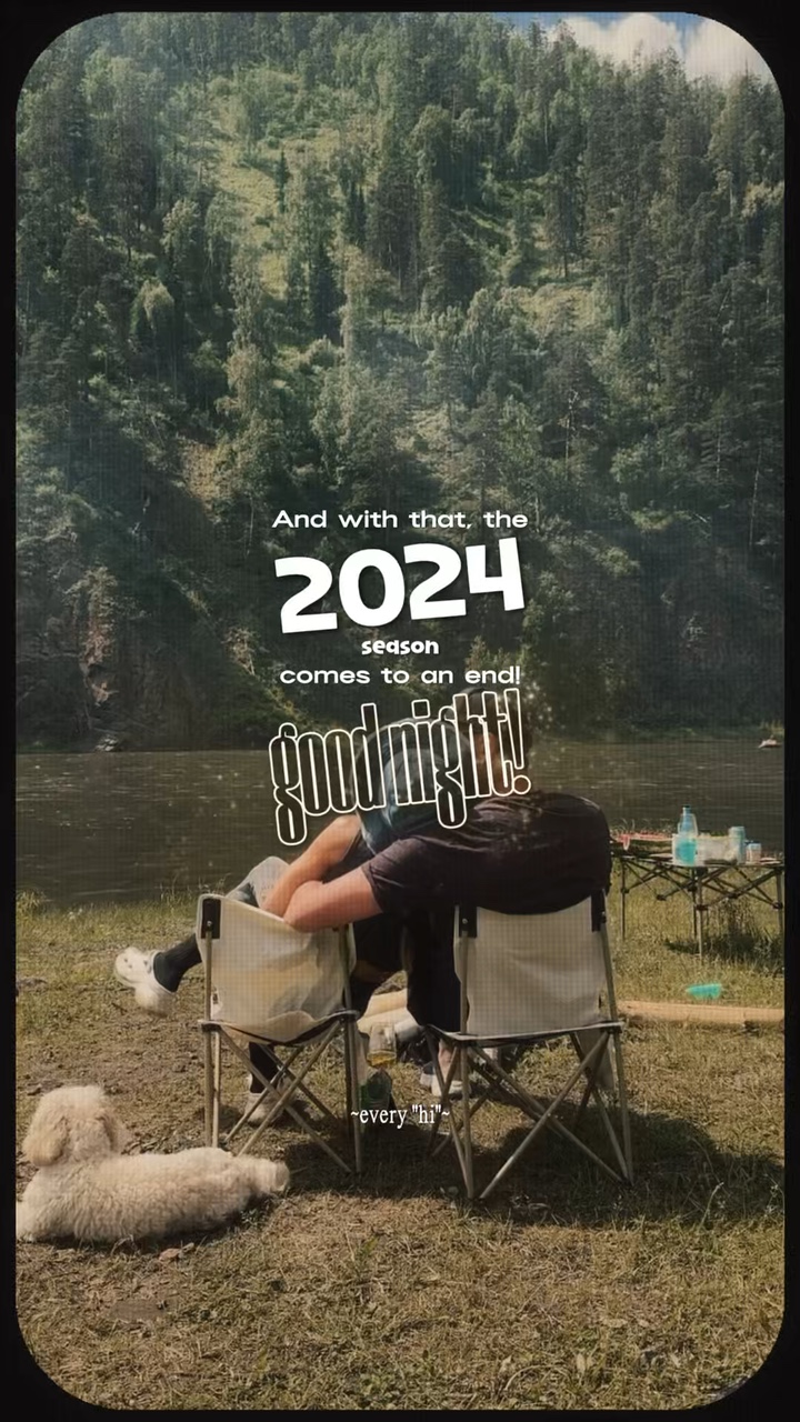 Resumen de 2024 ThoseEyes