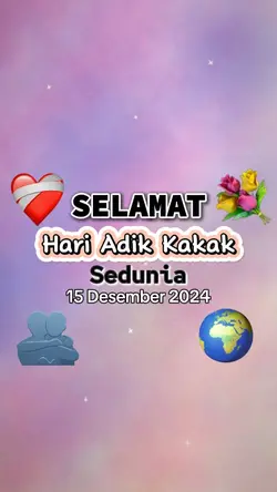 Hari Adik kakak
