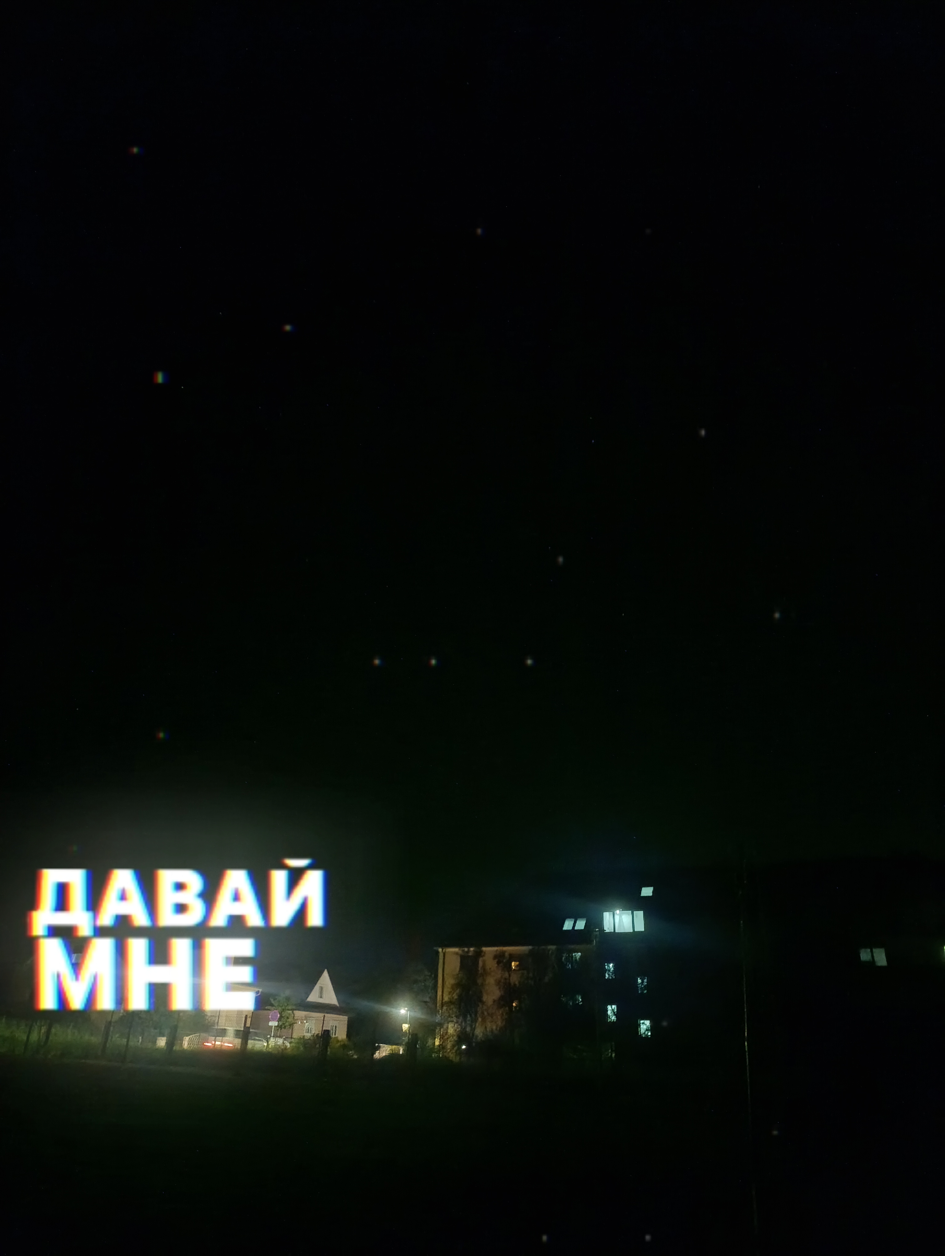 русская песня