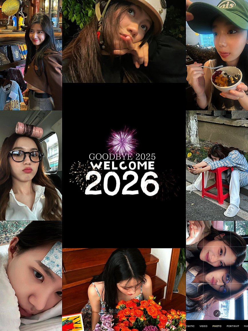 2025 hecho