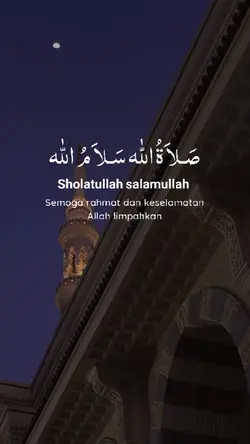 Sholawat Badar