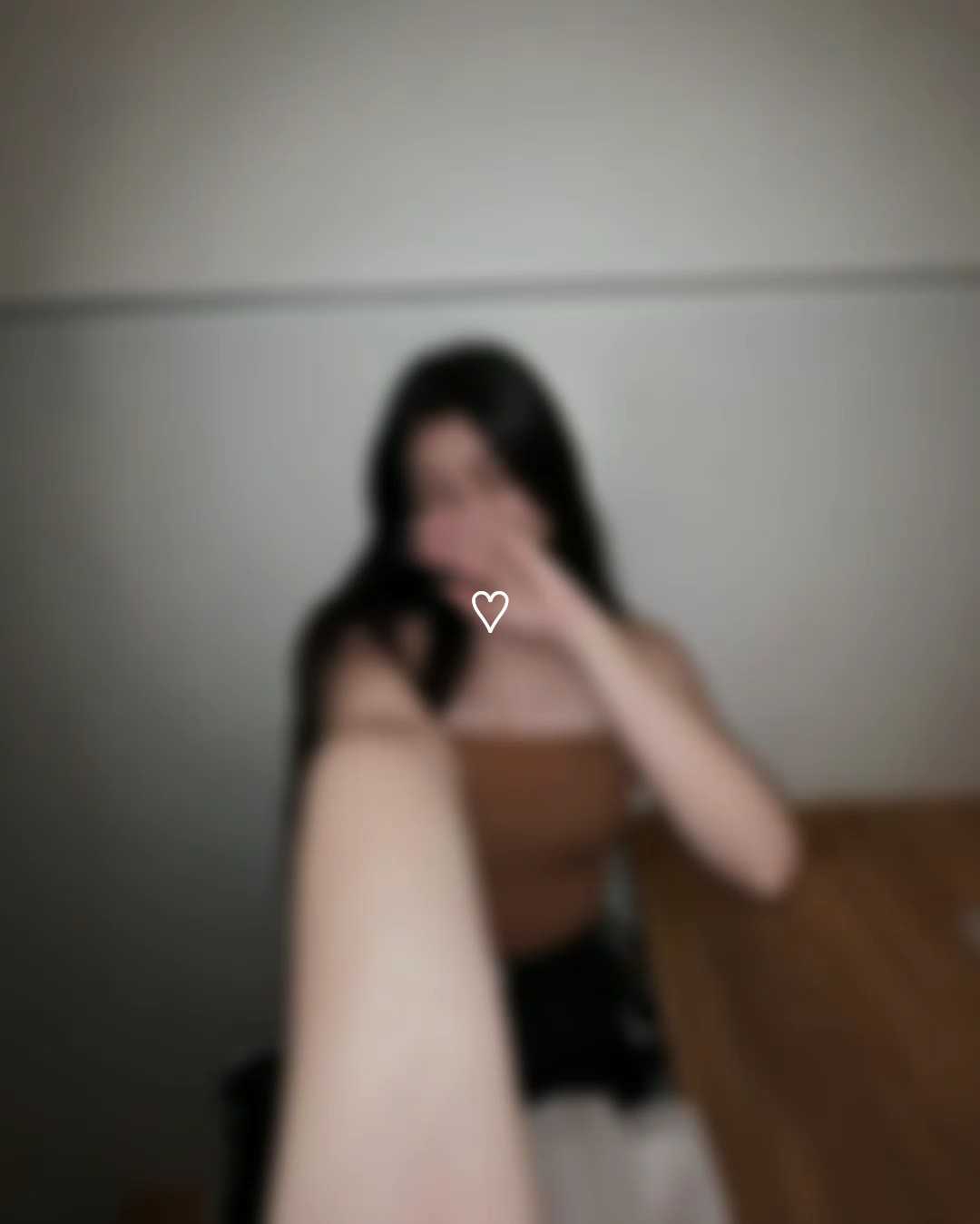 use nyo na 
