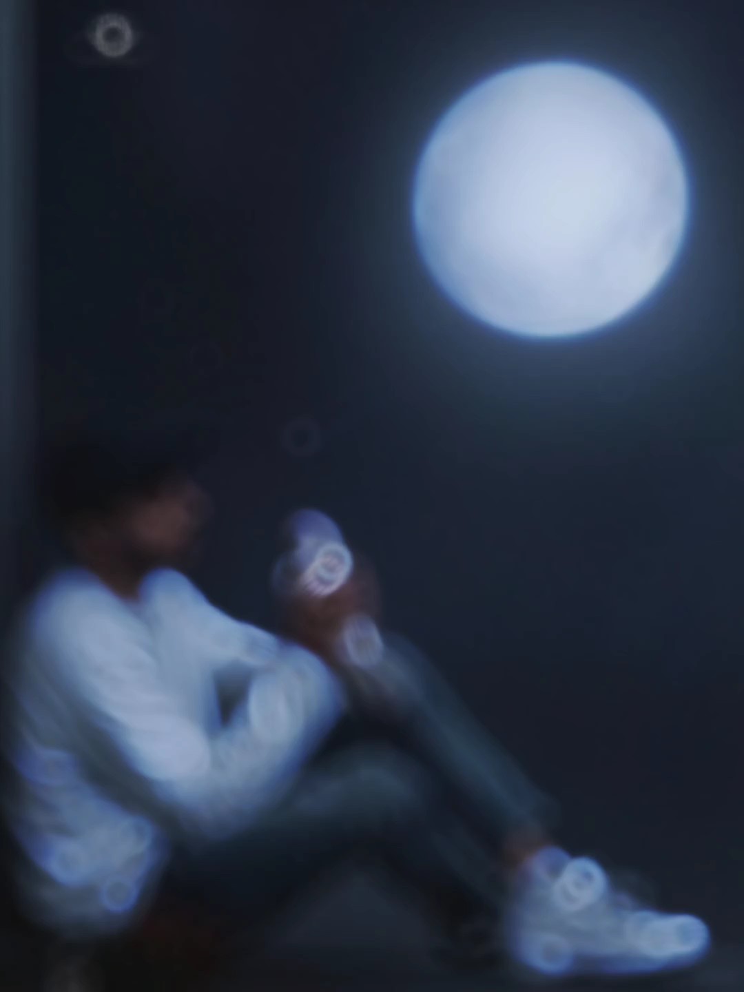 বেইমান ছিল একটা