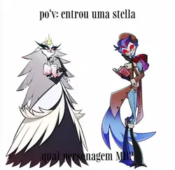 entra Stella pfvr