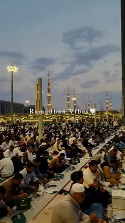 RAMADHAN VIBES