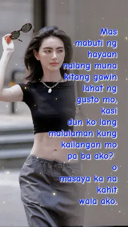 Mas mabuti