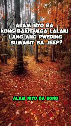 PWEDE SUMABIT LALAKI